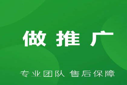 百度竞价广告运营成功案例：如何制定预算
