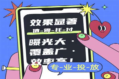 案例分析：优化百度推广关键词策略