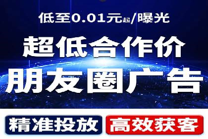 百度竞价包年服务如何提升转化率
